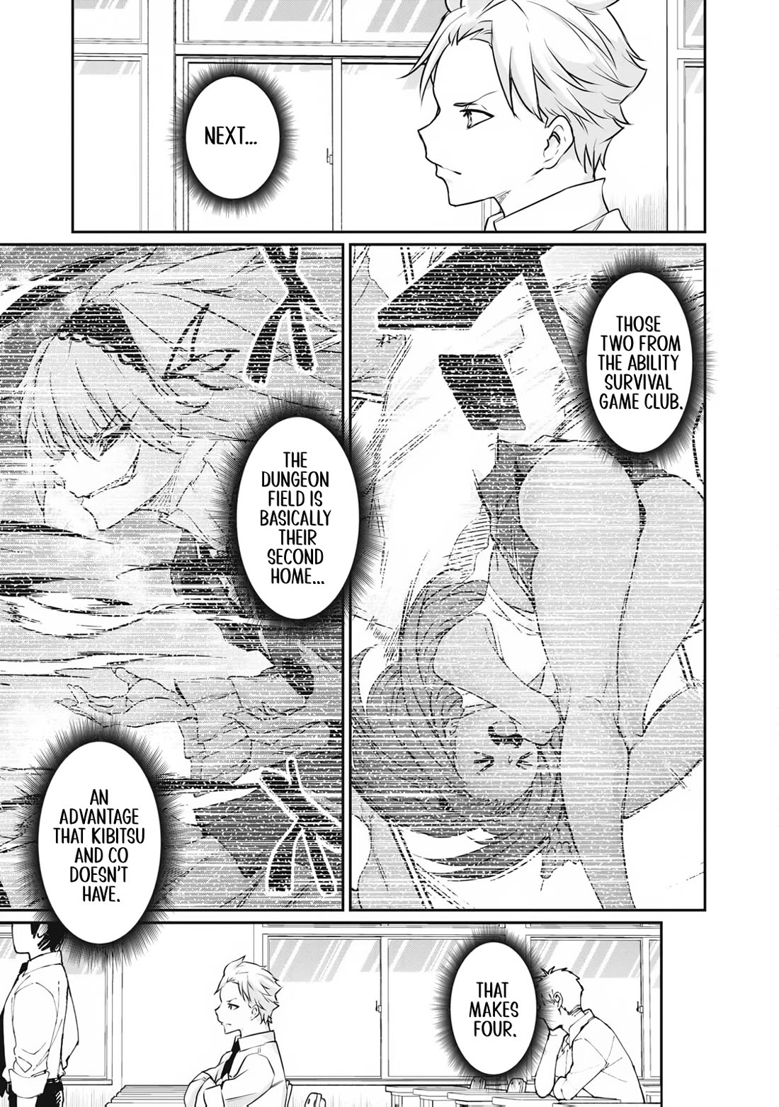 Hacking Ghost: A School Where Only Your Body has Value Chapter 78 page 15 - Chapter 78: Provocation