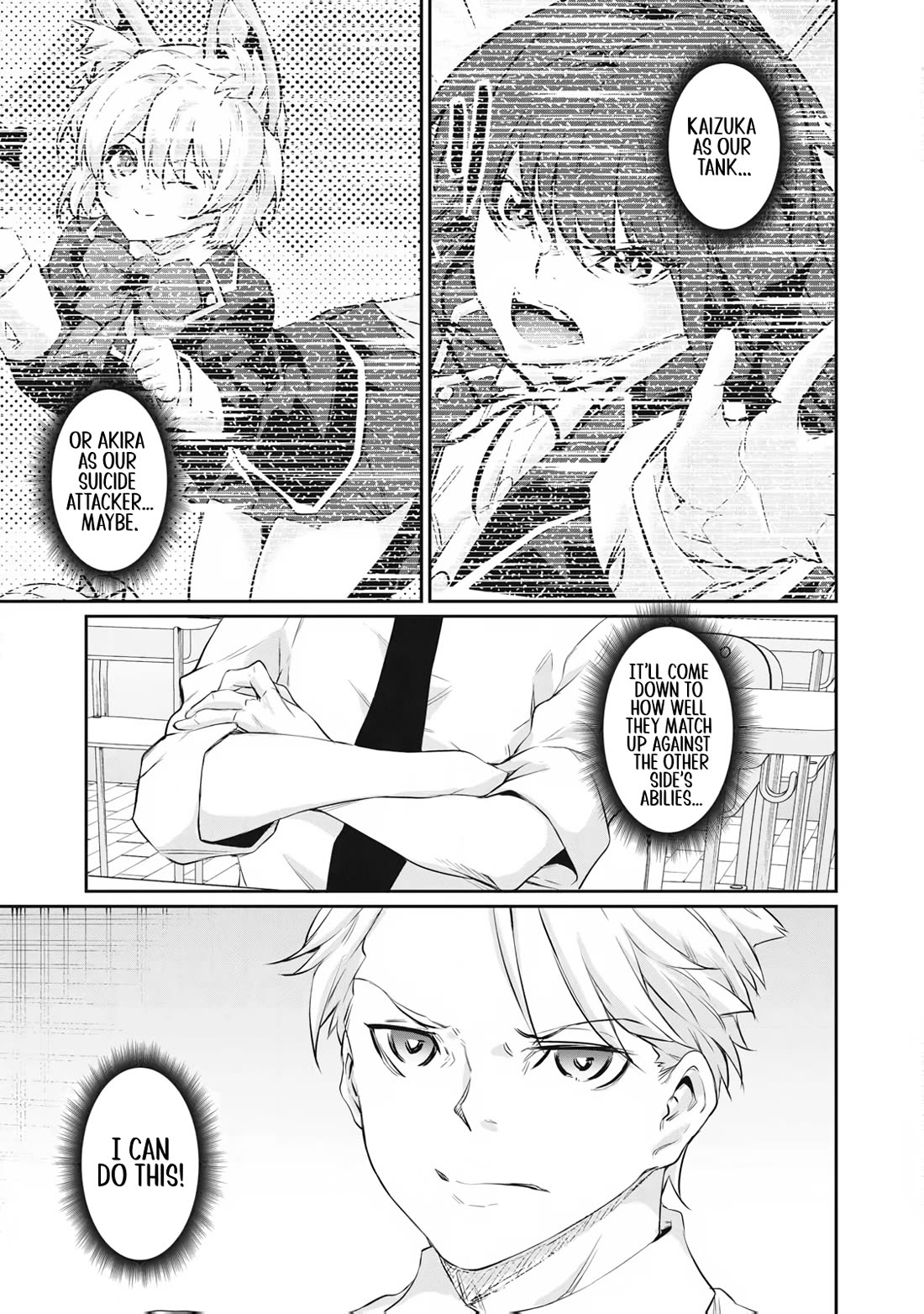 Hacking Ghost: A School Where Only Your Body has Value Chapter 78 page 17 - Chapter 78: Provocation