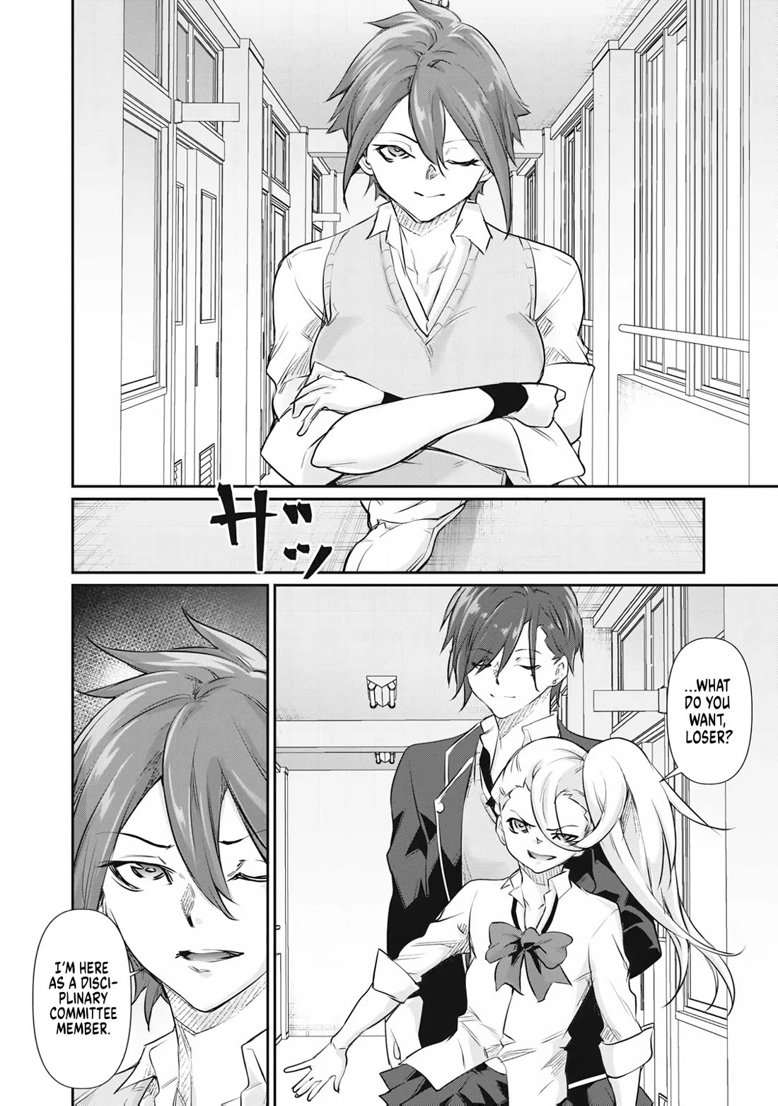 Hacking Ghost: A School Where Only Your Body has Value Chapter 78 page 2 - Chapter 78: Provocation