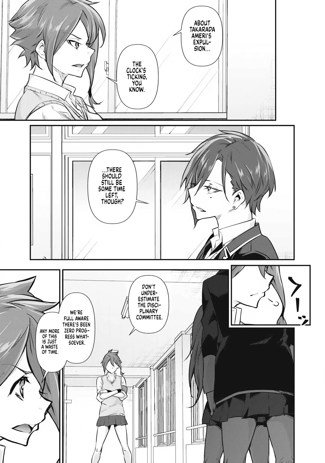 Hacking Ghost: A School Where Only Your Body has Value Chapter 78 page 3 - Chapter 78: Provocation