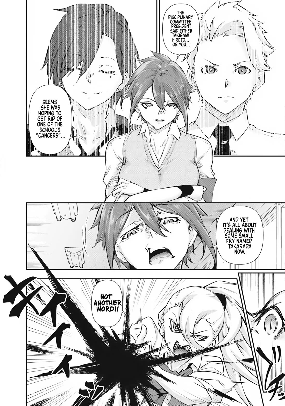 Hacking Ghost: A School Where Only Your Body has Value Chapter 78 page 4 - Chapter 78: Provocation