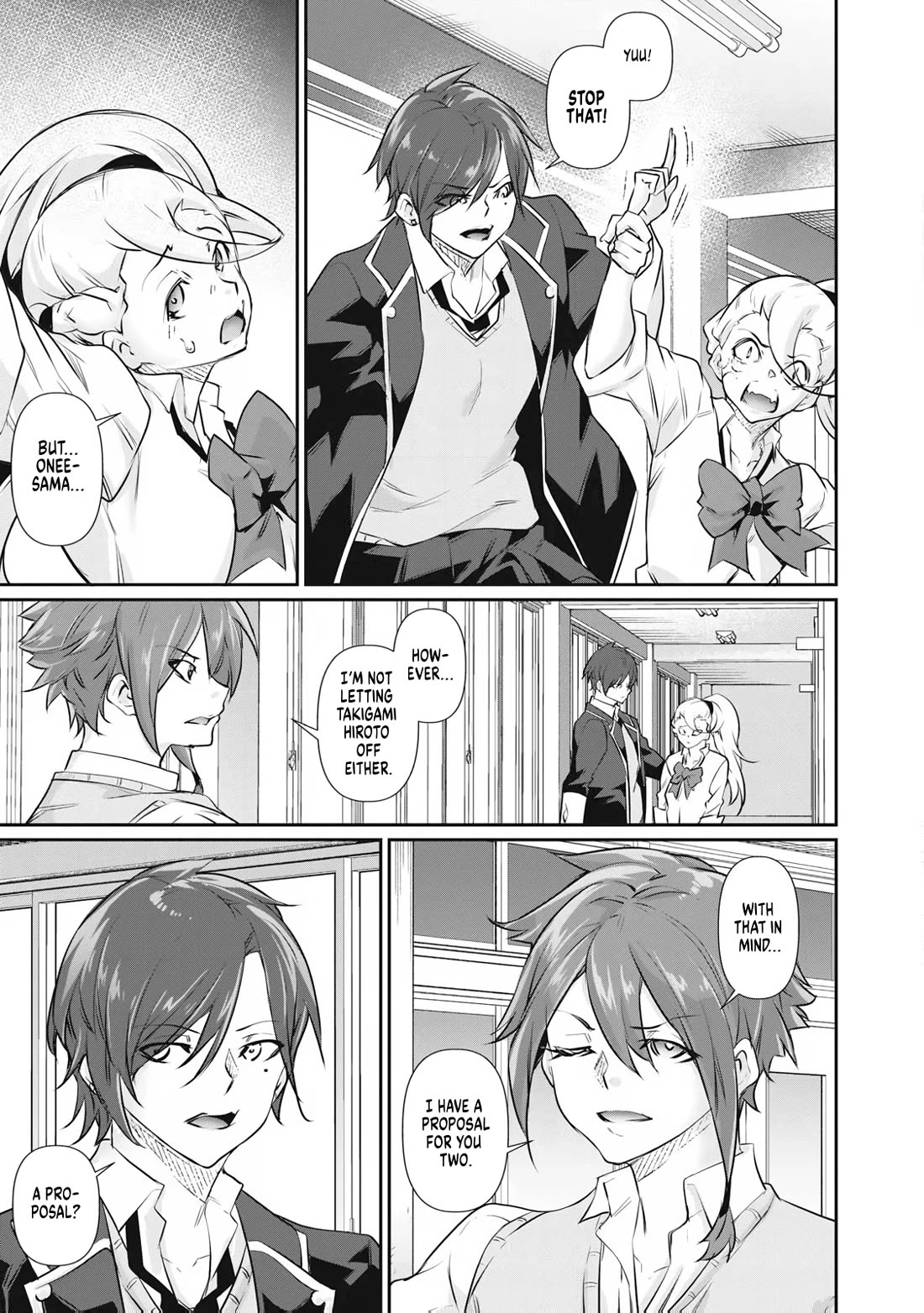 Hacking Ghost: A School Where Only Your Body has Value Chapter 78 page 5 - Chapter 78: Provocation