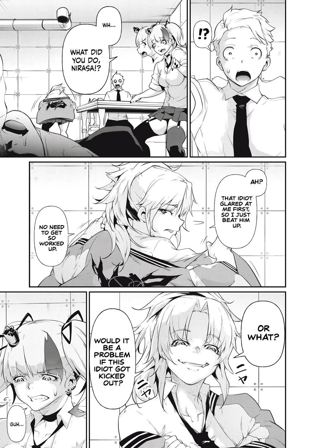 Hacking Ghost: A School Where Only Your Body has Value Chapter 8 page 5 - Chapter 8