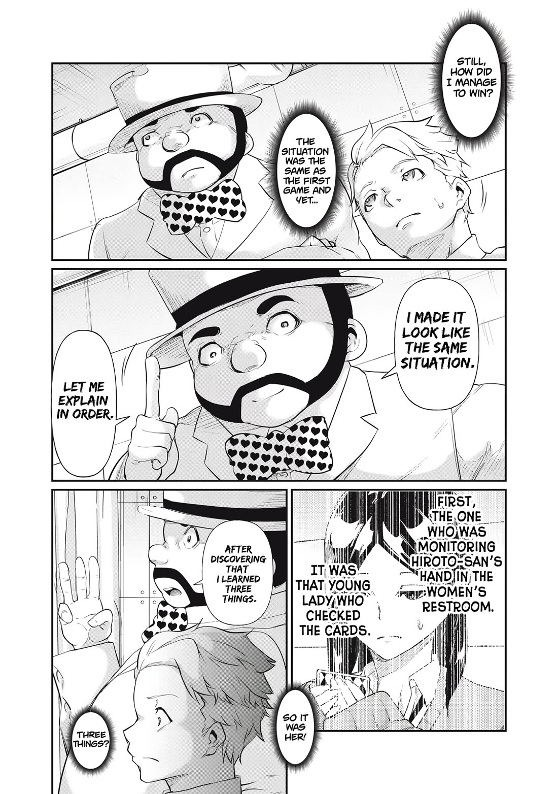 Hacking Ghost: A School Where Only Your Body has Value Chapter 8 page 8 - Chapter 8