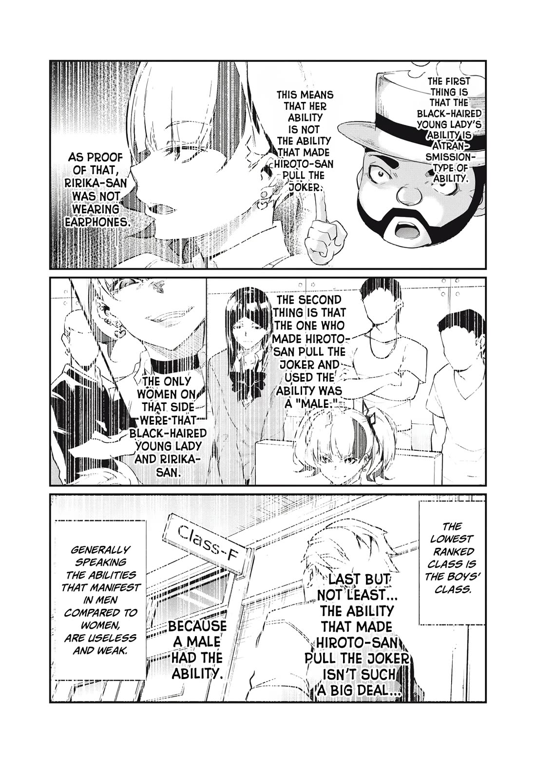 Hacking Ghost: A School Where Only Your Body has Value Chapter 8 page 9 - Chapter 8