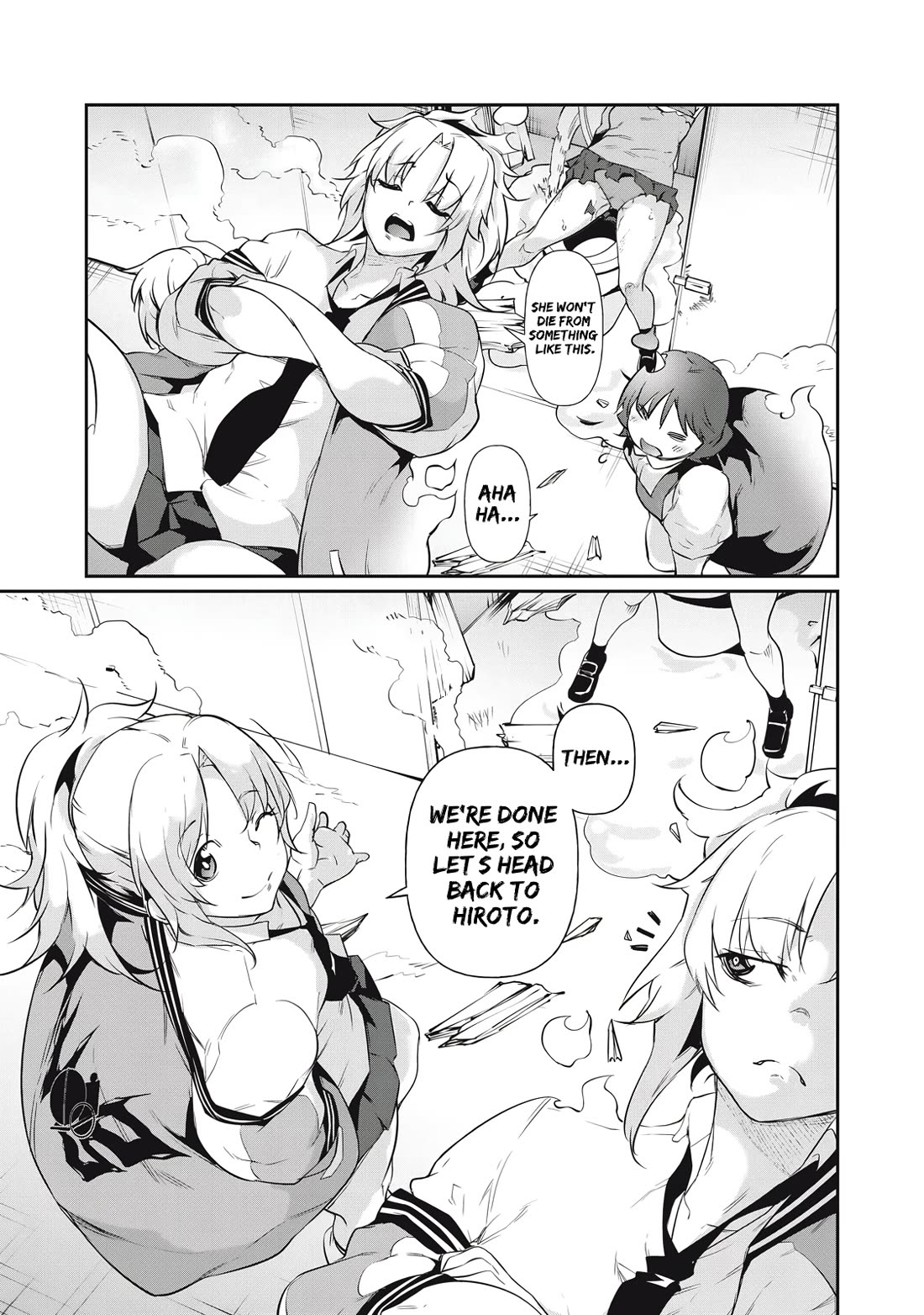Hacking Ghost: A School Where Only Your Body has Value Chapter 9 page 3 - Chapter 9