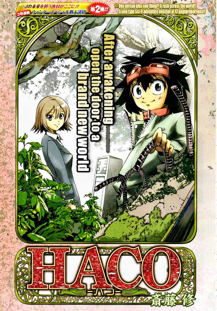 Haco Chapter 0.2 page 1 - Chapter 0 v2 : [Oneshot]