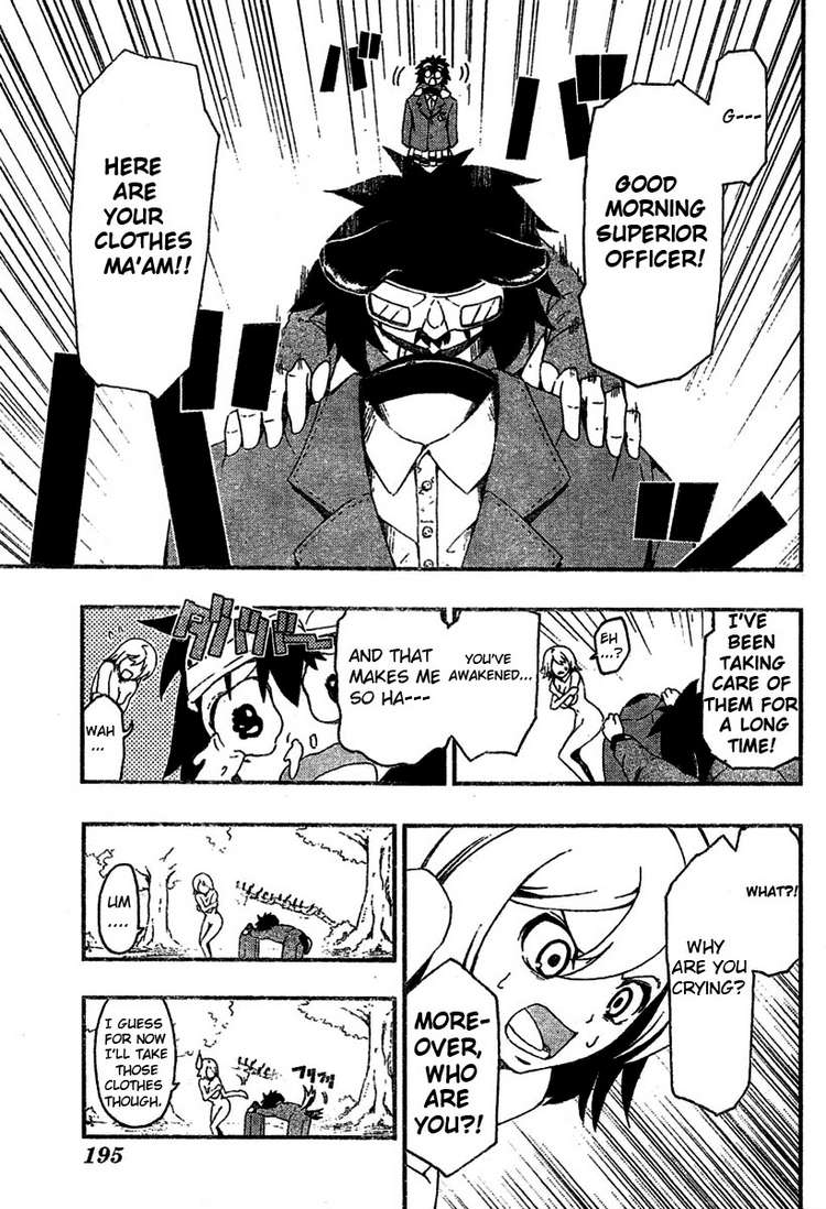 Haco Chapter 0.2 page 10 - Chapter 0 v2 : [Oneshot]