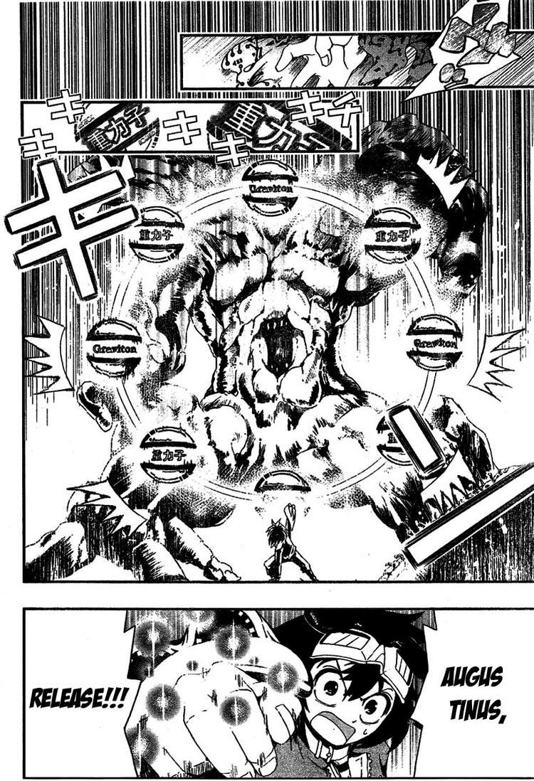 Haco Chapter 0.2 page 15 - Chapter 0 v2 : [Oneshot]