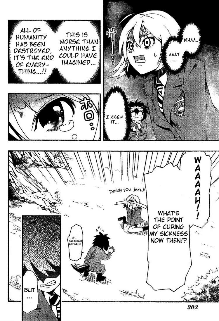 Haco Chapter 0.2 page 17 - Chapter 0 v2 : [Oneshot]