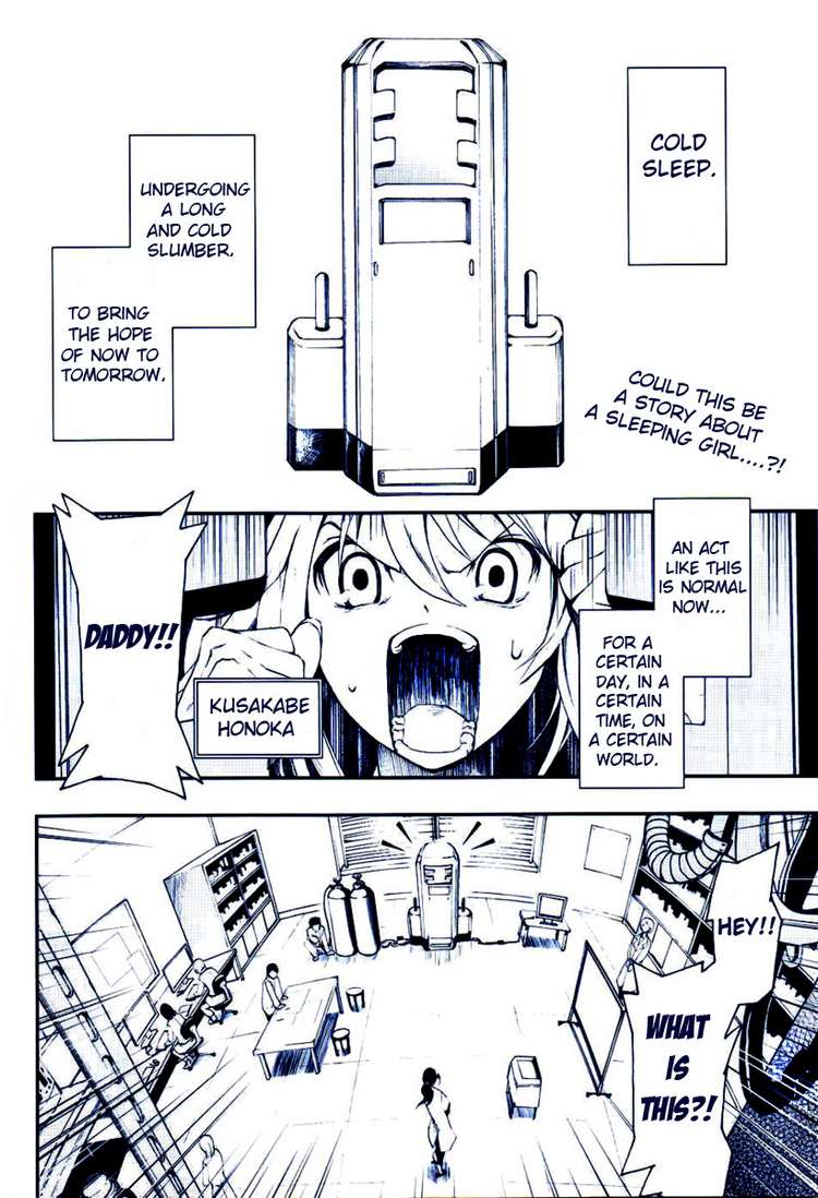 Haco Chapter 0.2 page 2 - Chapter 0 v2 : [Oneshot]