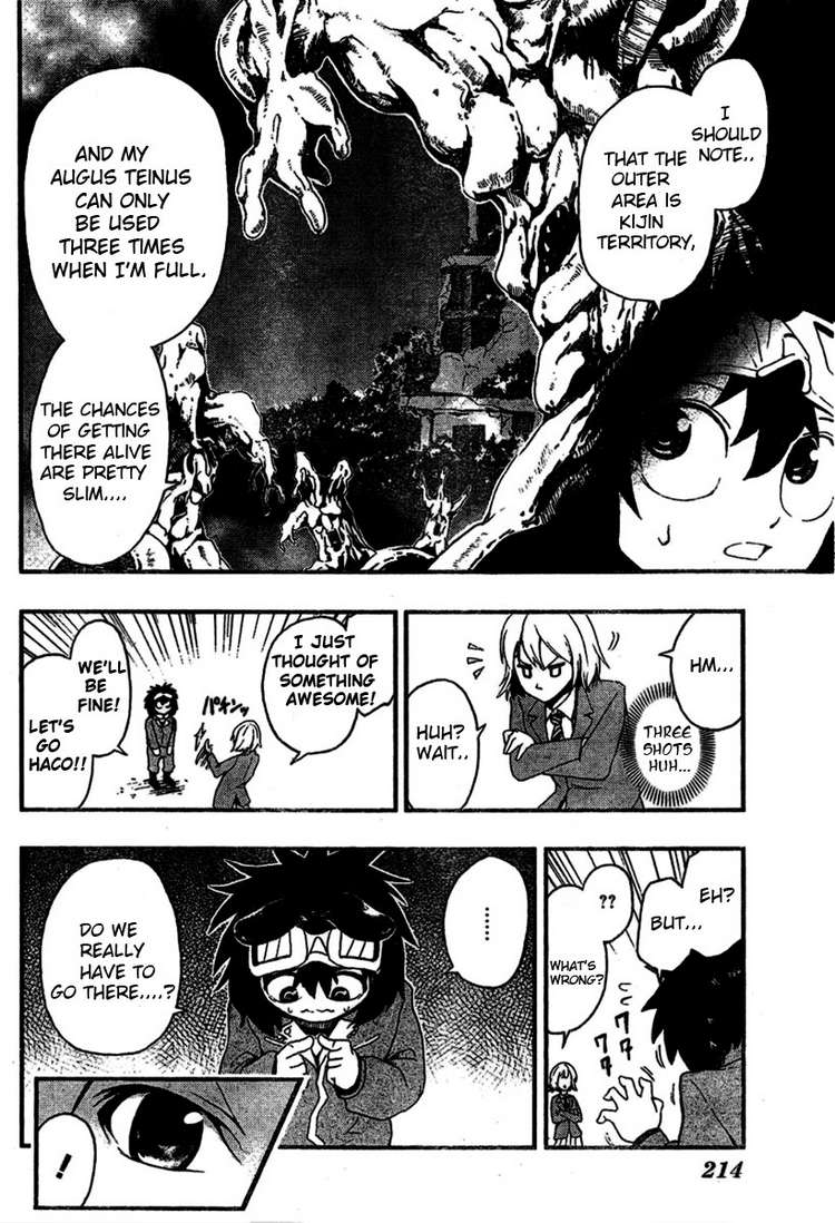 Haco Chapter 0.2 page 29 - Chapter 0 v2 : [Oneshot]
