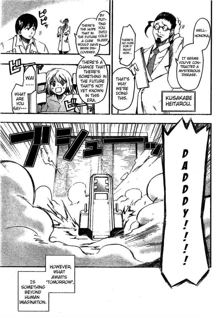 Haco Chapter 0.2 page 3 - Chapter 0 v2 : [Oneshot]
