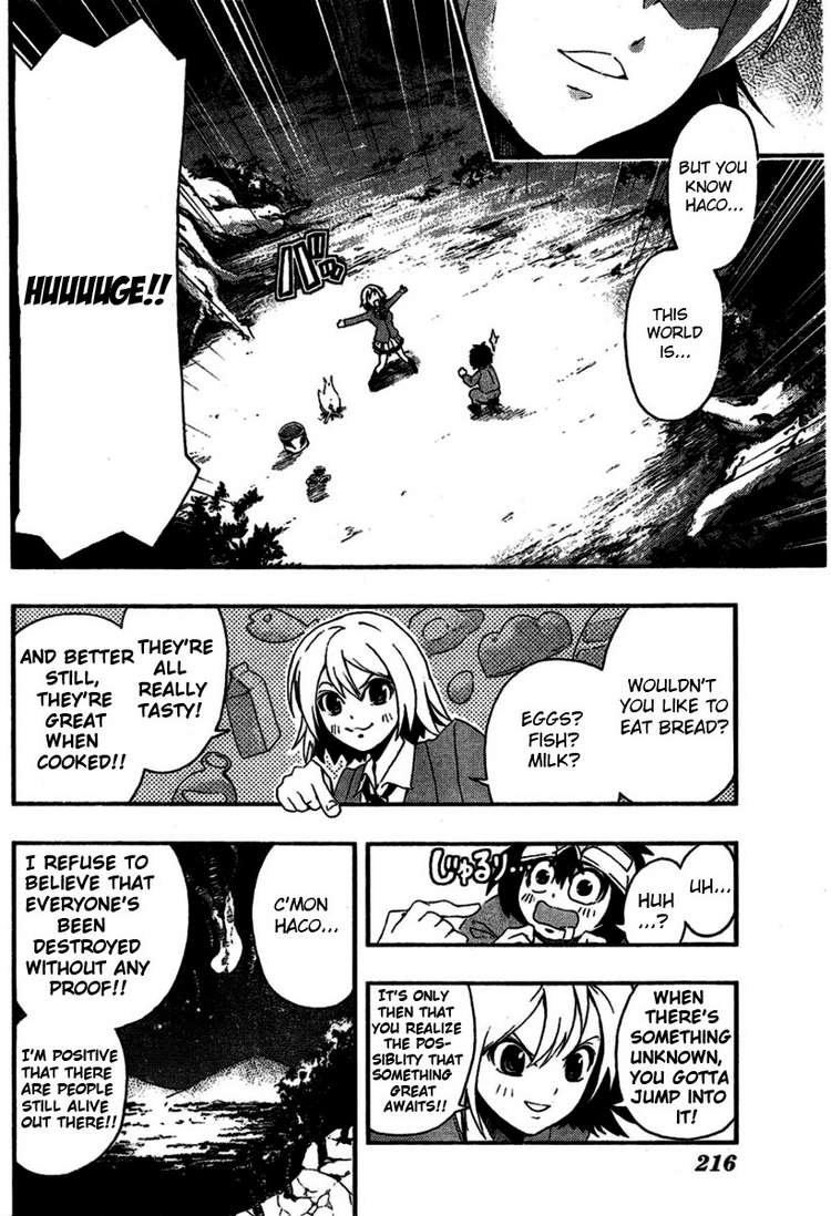 Haco Chapter 0.2 page 31 - Chapter 0 v2 : [Oneshot]
