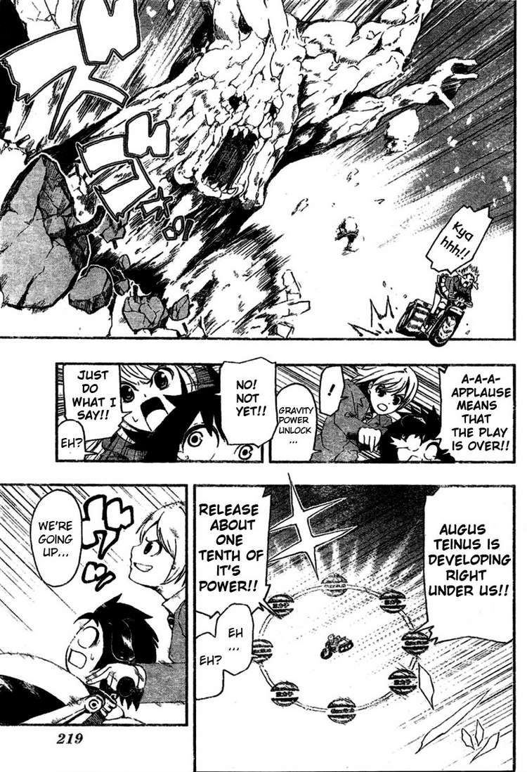 Haco Chapter 0.2 page 34 - Chapter 0 v2 : [Oneshot]