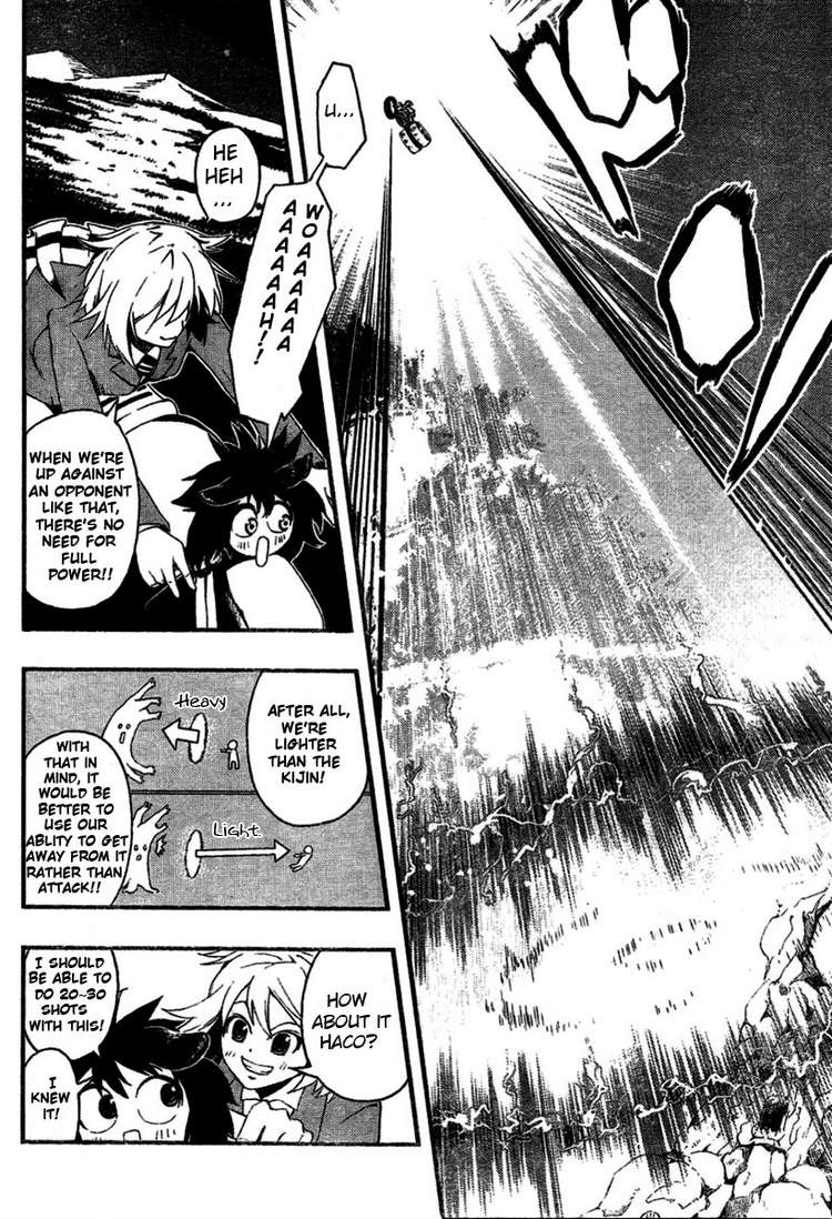 Haco Chapter 0.2 page 35 - Chapter 0 v2 : [Oneshot]