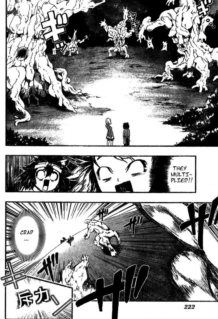 Haco Chapter 0.2 page 37 - Chapter 0 v2 : [Oneshot]