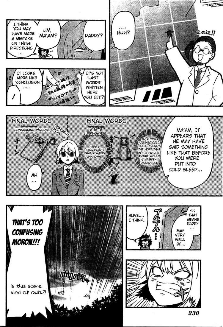 Haco Chapter 0.2 page 44 - Chapter 0 v2 : [Oneshot]
