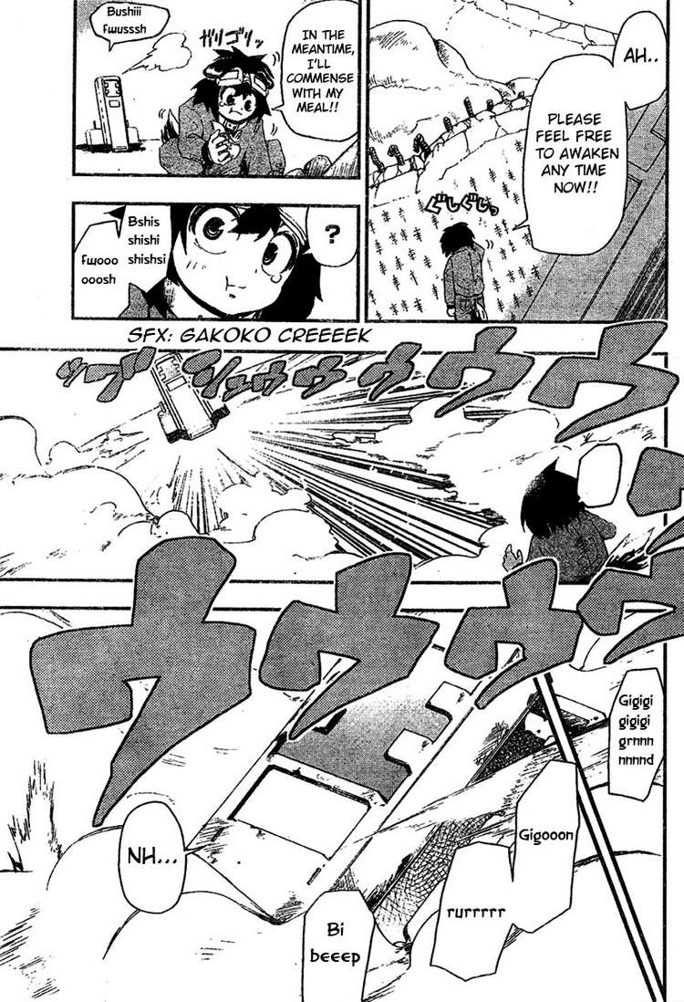 Haco Chapter 0.2 page 7 - Chapter 0 v2 : [Oneshot]