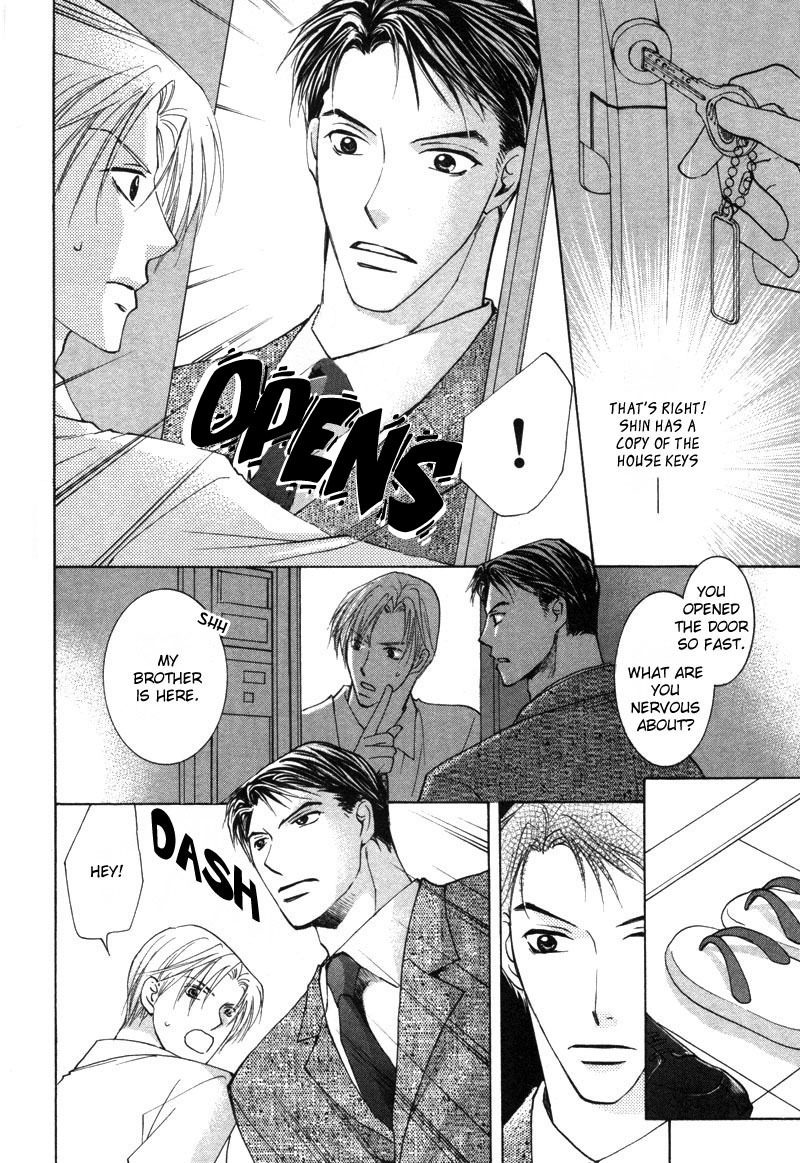 Hada made Aishite Chapter 1 page 19 - Chapter 1
