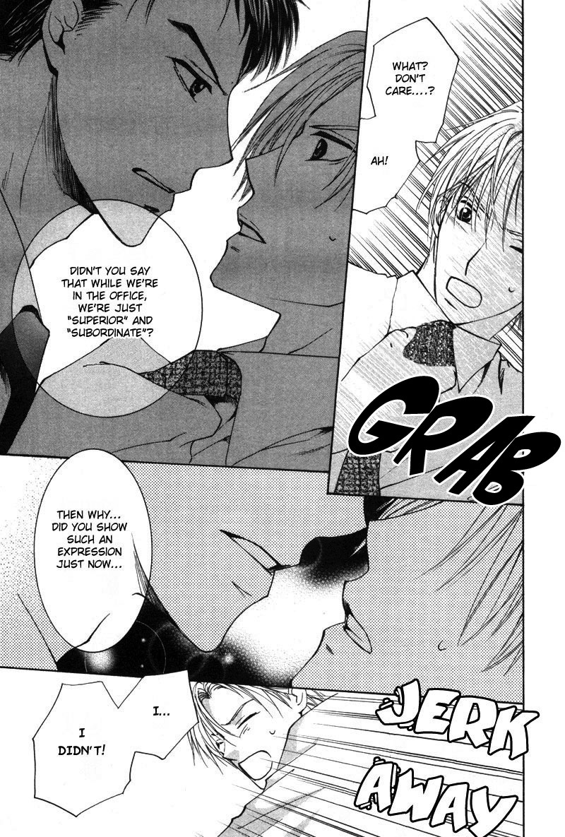 Hada made Aishite Chapter 1 page 24 - Chapter 1