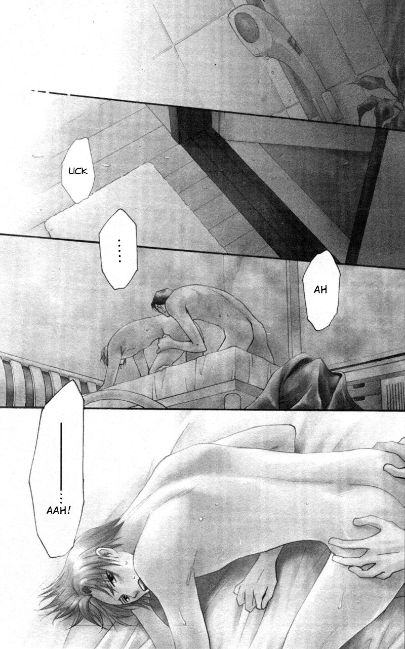 Hada made Aishite Chapter 1 page 32 - Chapter 1