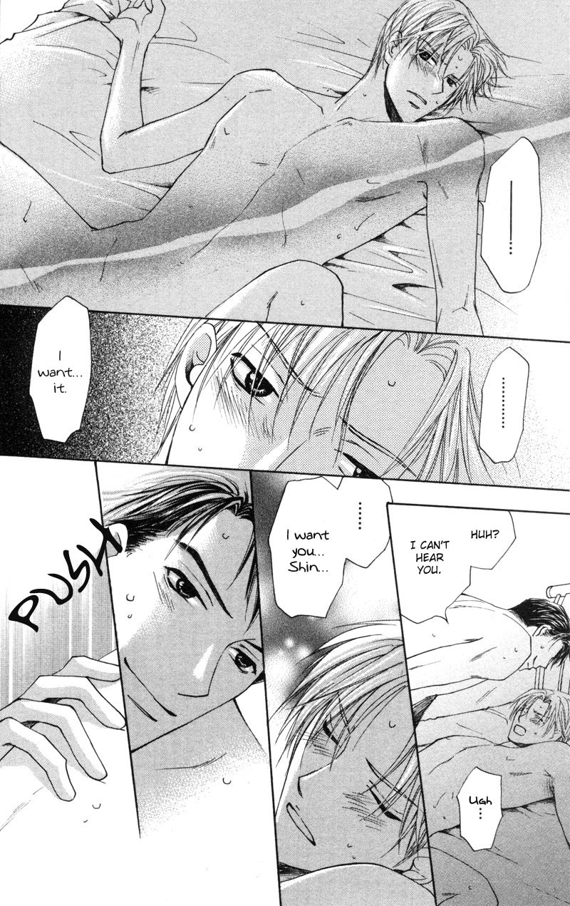 Hada made Aishite Chapter 1 page 37 - Chapter 1