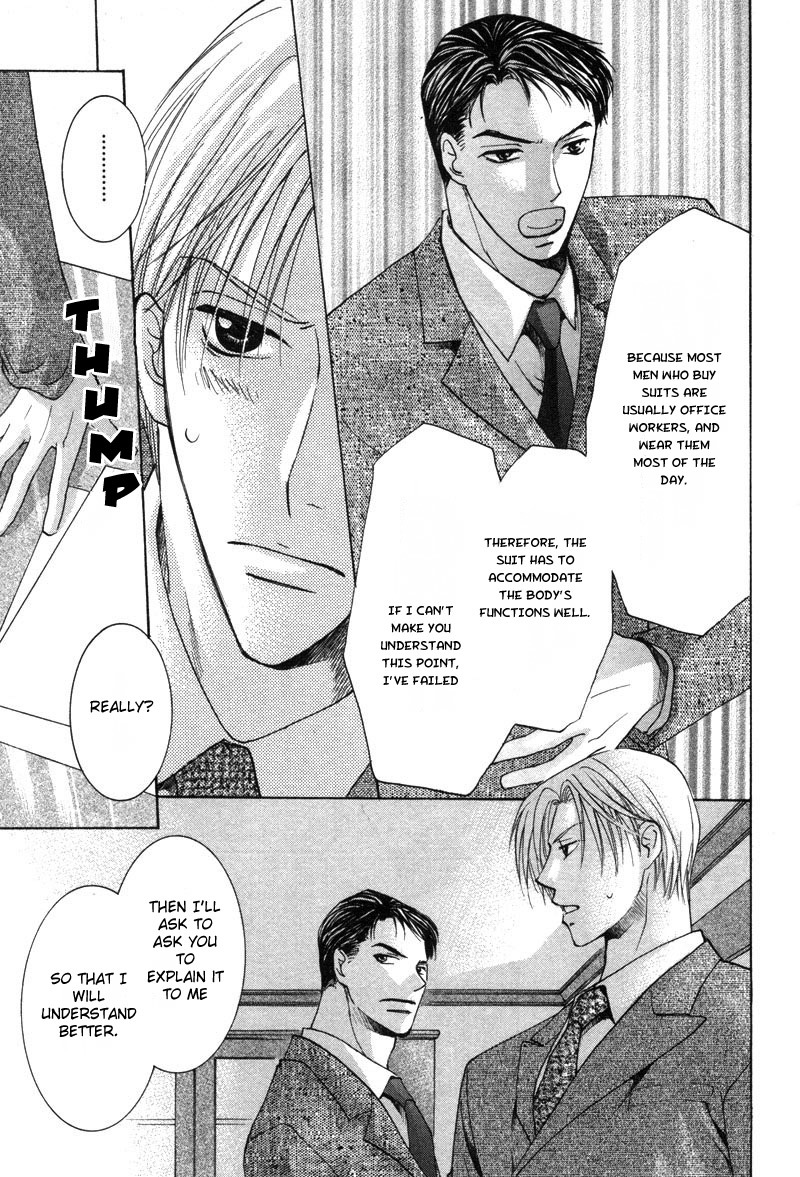 Hada made Aishite Chapter 1 page 4 - Chapter 1