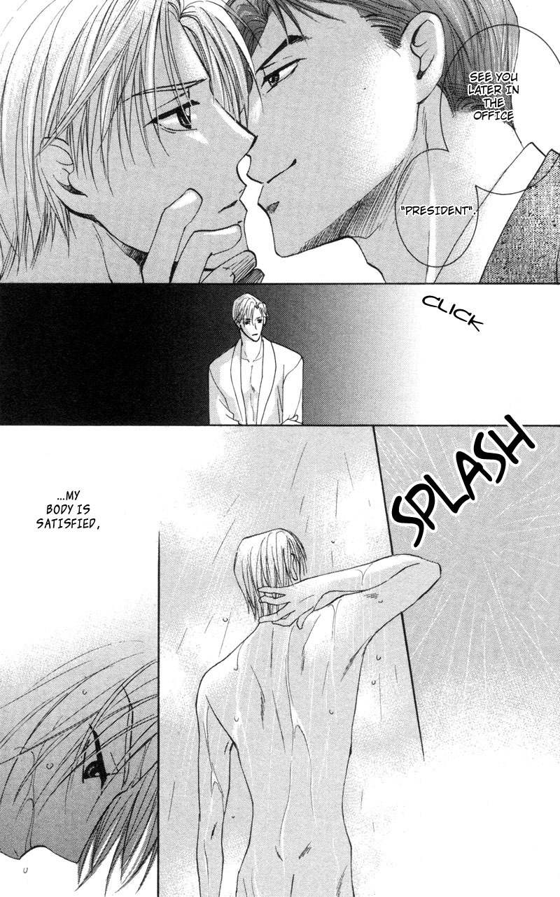 Hada made Aishite Chapter 1 page 40 - Chapter 1