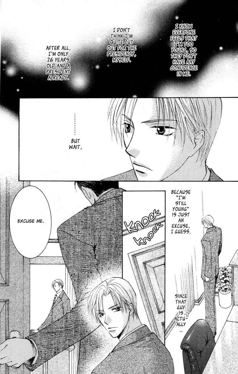 Hada made Aishite Chapter 1 page 50 - Chapter 1