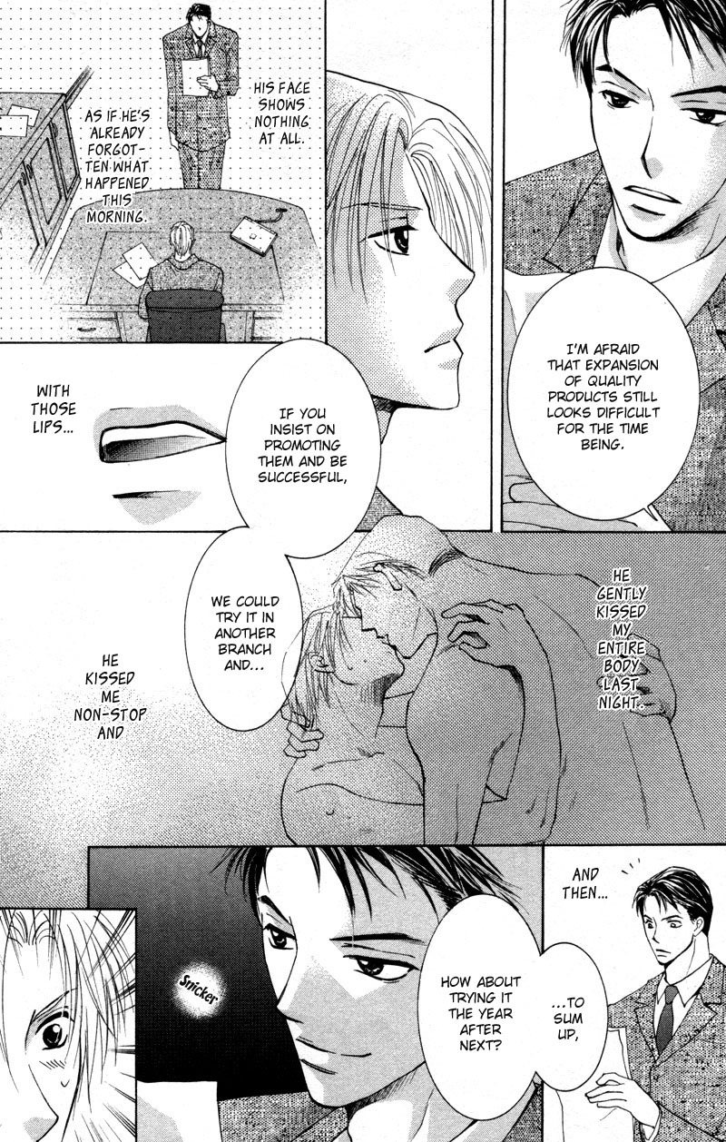 Hada made Aishite Chapter 1 page 52 - Chapter 1