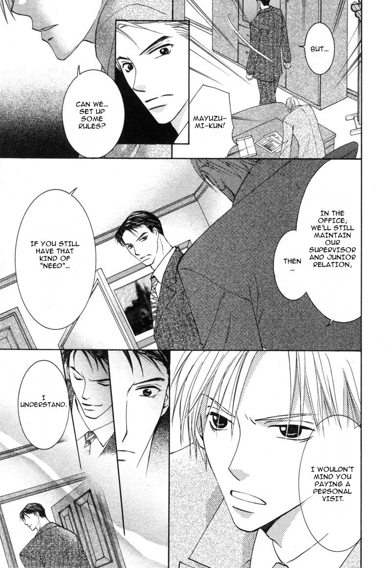 Hada made Aishite Chapter 2 page 24 - Chapter 2