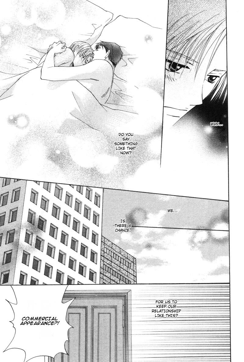 Hada made Aishite Chapter 2 page 28 - Chapter 2