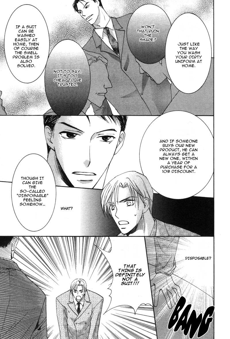 Hada made Aishite Chapter 2 page 30 - Chapter 2