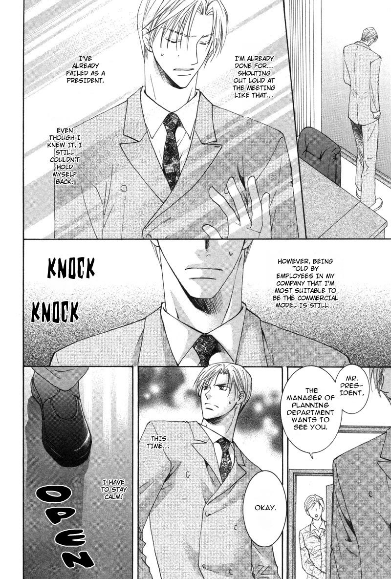 Hada made Aishite Chapter 2 page 35 - Chapter 2
