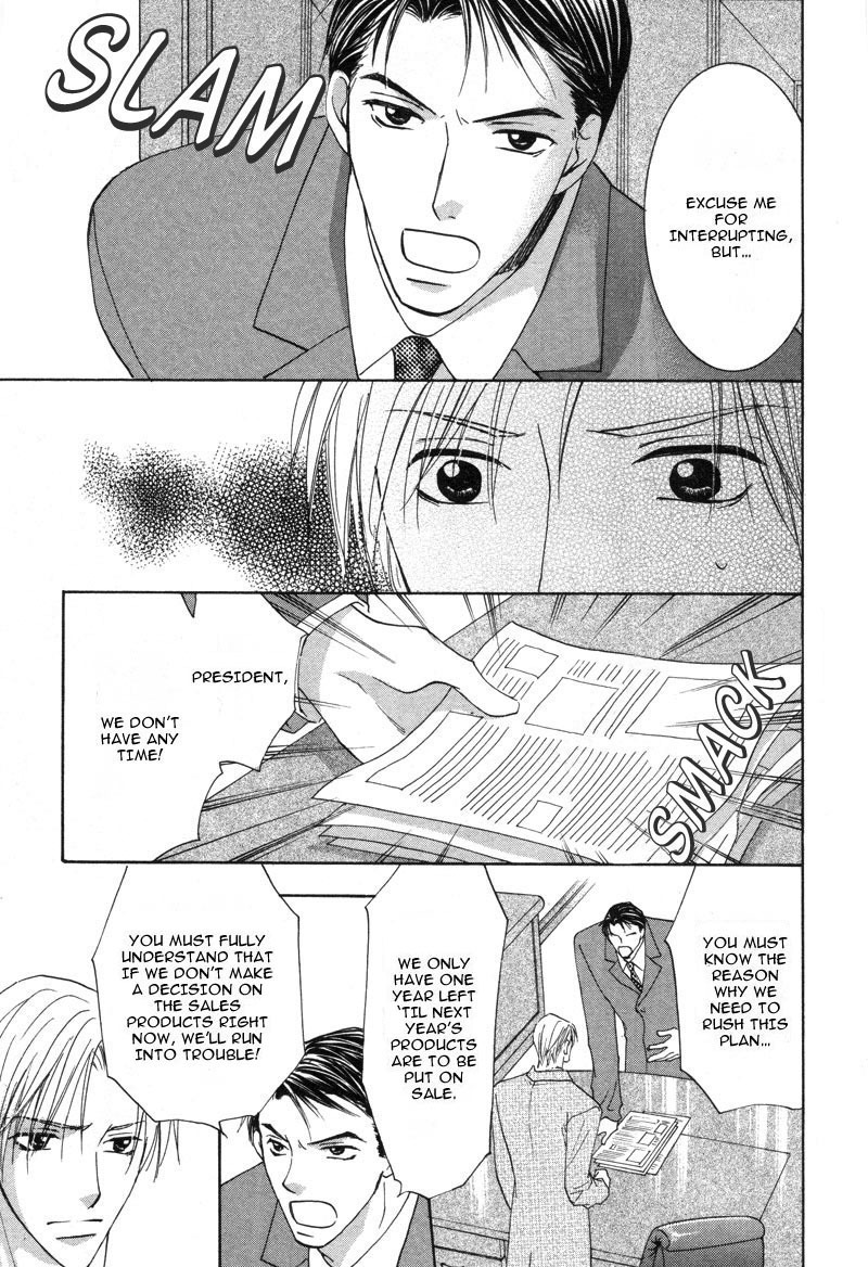 Hada made Aishite Chapter 2 page 36 - Chapter 2