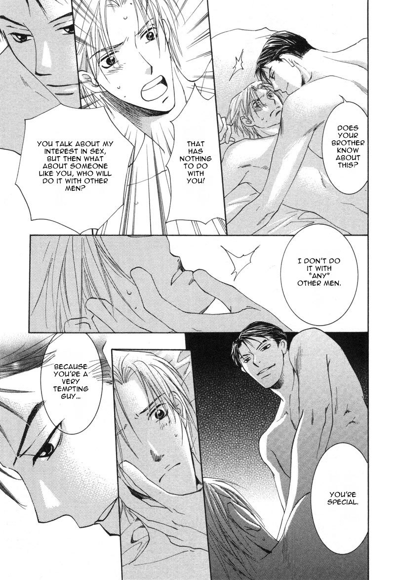 Hada made Aishite Chapter 2 page 4 - Chapter 2