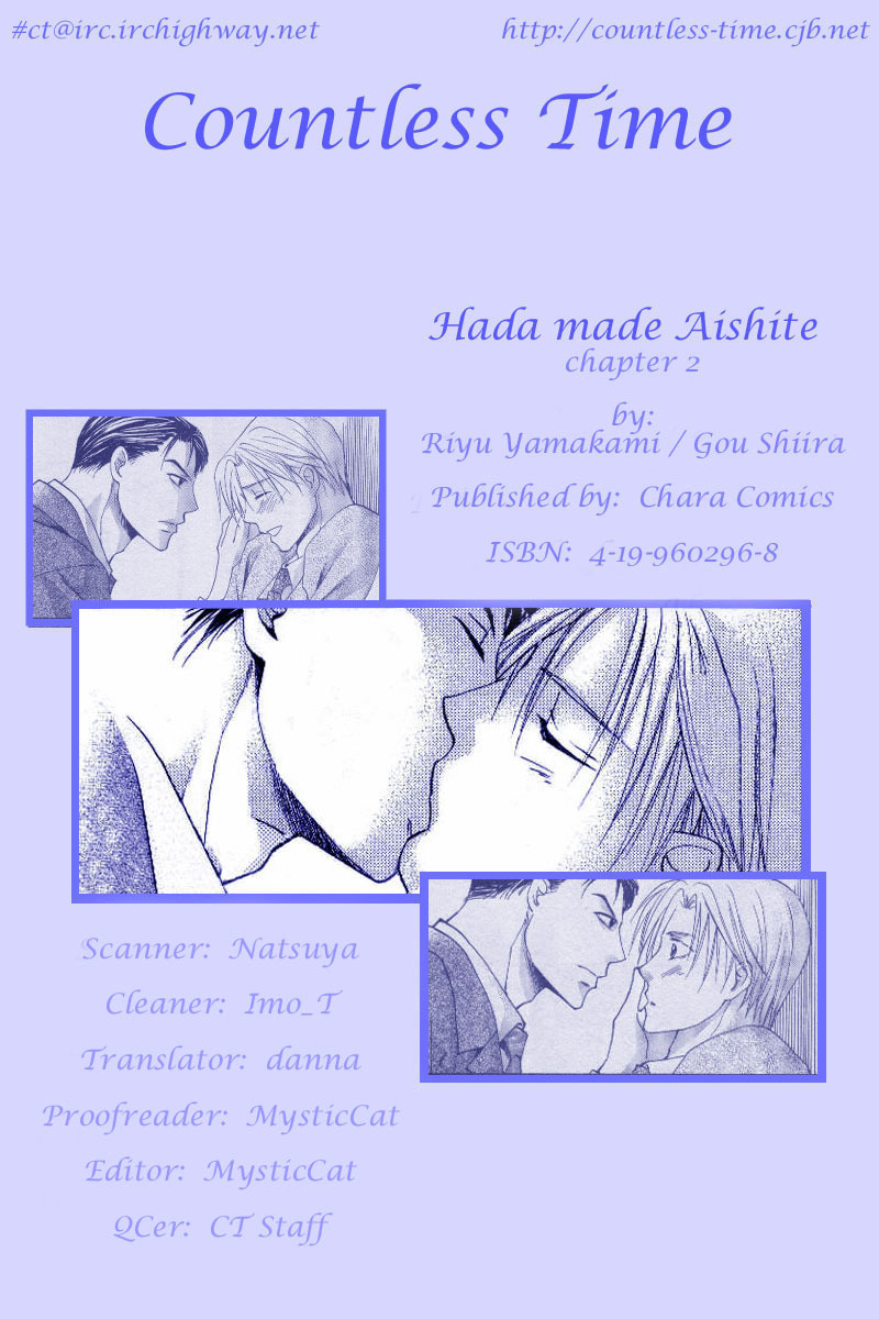 Hada made Aishite Chapter 3 page 2 - Chapter 3