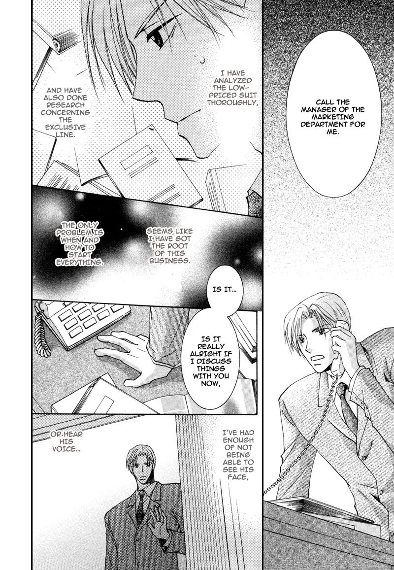 Hada made Aishite Chapter 3 page 21 - Chapter 3