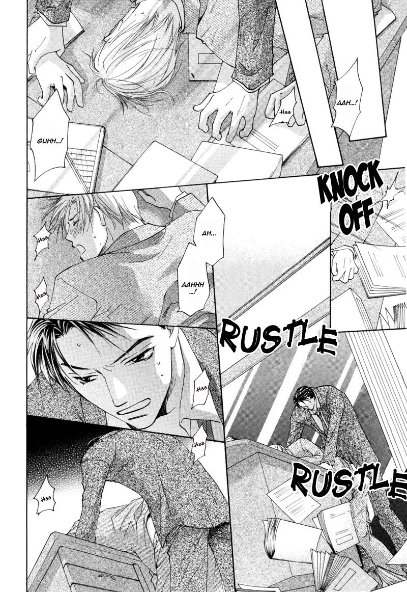 Hada made Aishite Chapter 3 page 31 - Chapter 3