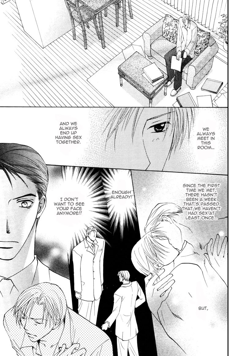 Hada made Aishite Chapter 3 page 4 - Chapter 3