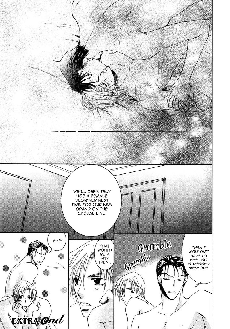 Hada made Aishite Chapter 4.5 page 6 - Chapter 4.5