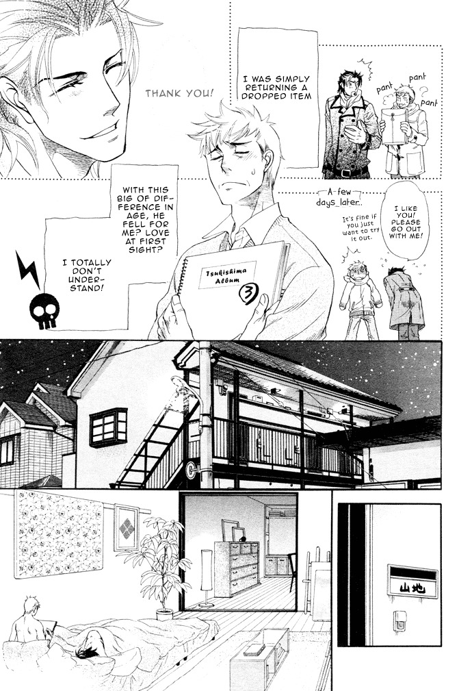 Hada no Ue no Renai Jijou Chapter 1 page 12 - Chapter 1