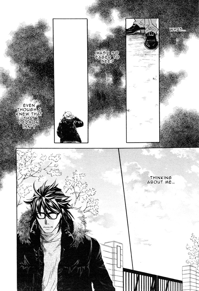 Hada no Ue no Renai Jijou Chapter 1 page 19 - Chapter 1