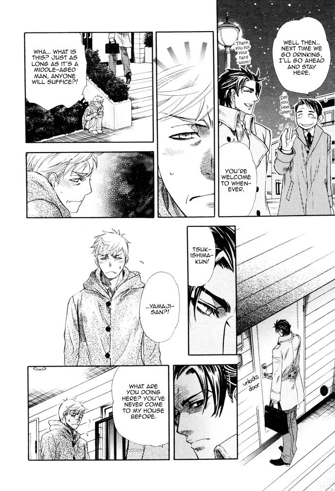 Hada no Ue no Renai Jijou Chapter 1 page 21 - Chapter 1