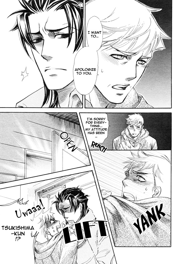 Hada no Ue no Renai Jijou Chapter 1 page 22 - Chapter 1