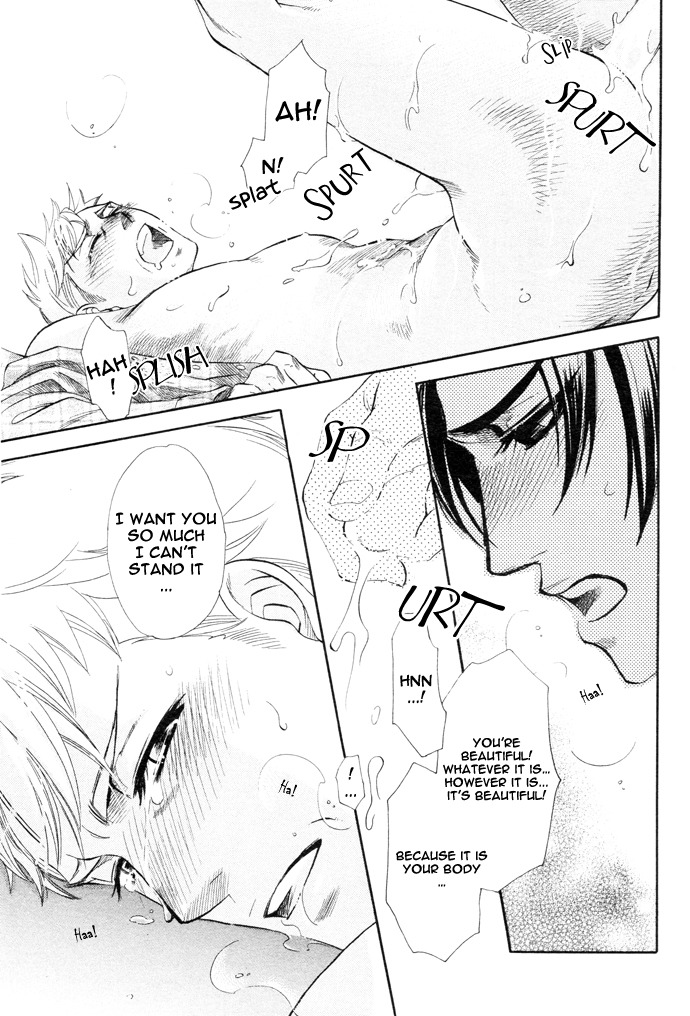 Hada no Ue no Renai Jijou Chapter 1 page 28 - Chapter 1