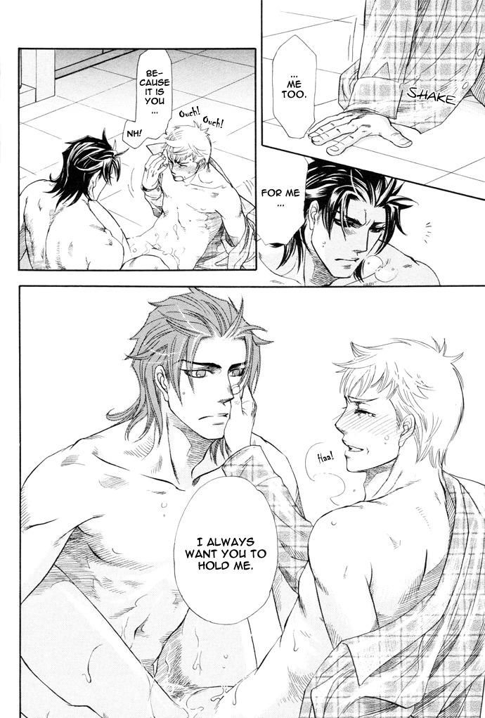 Hada no Ue no Renai Jijou Chapter 1 page 29 - Chapter 1