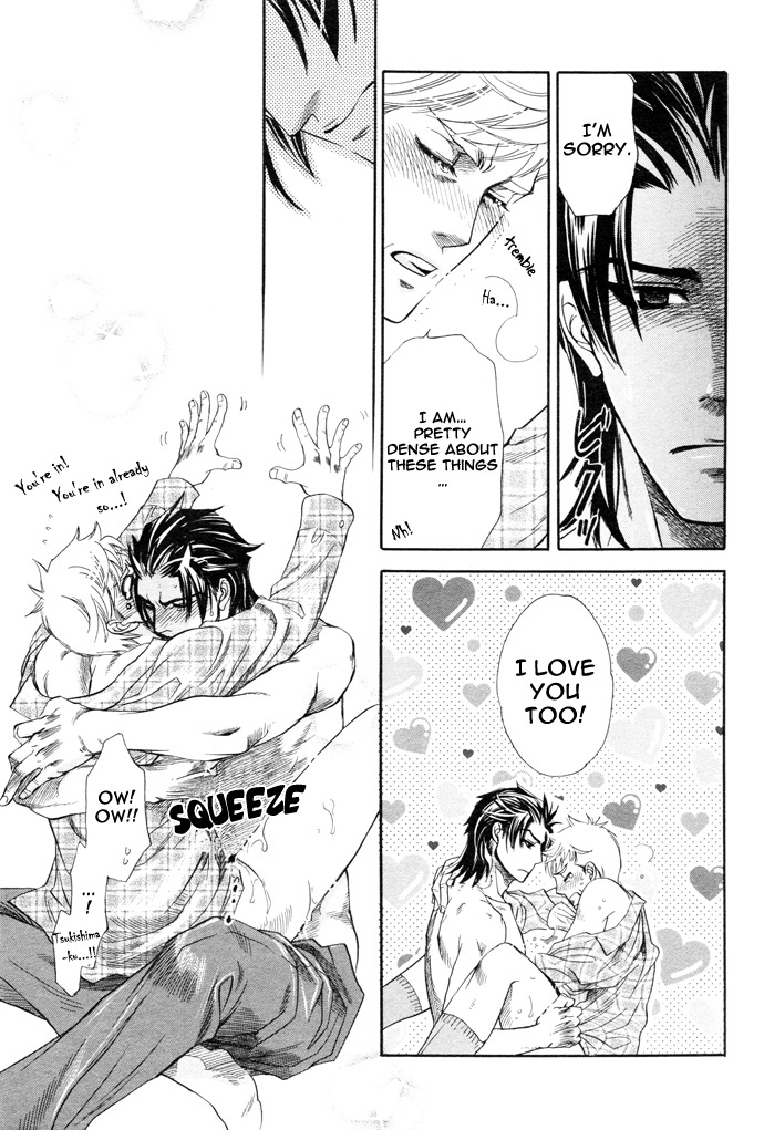 Hada no Ue no Renai Jijou Chapter 1 page 30 - Chapter 1