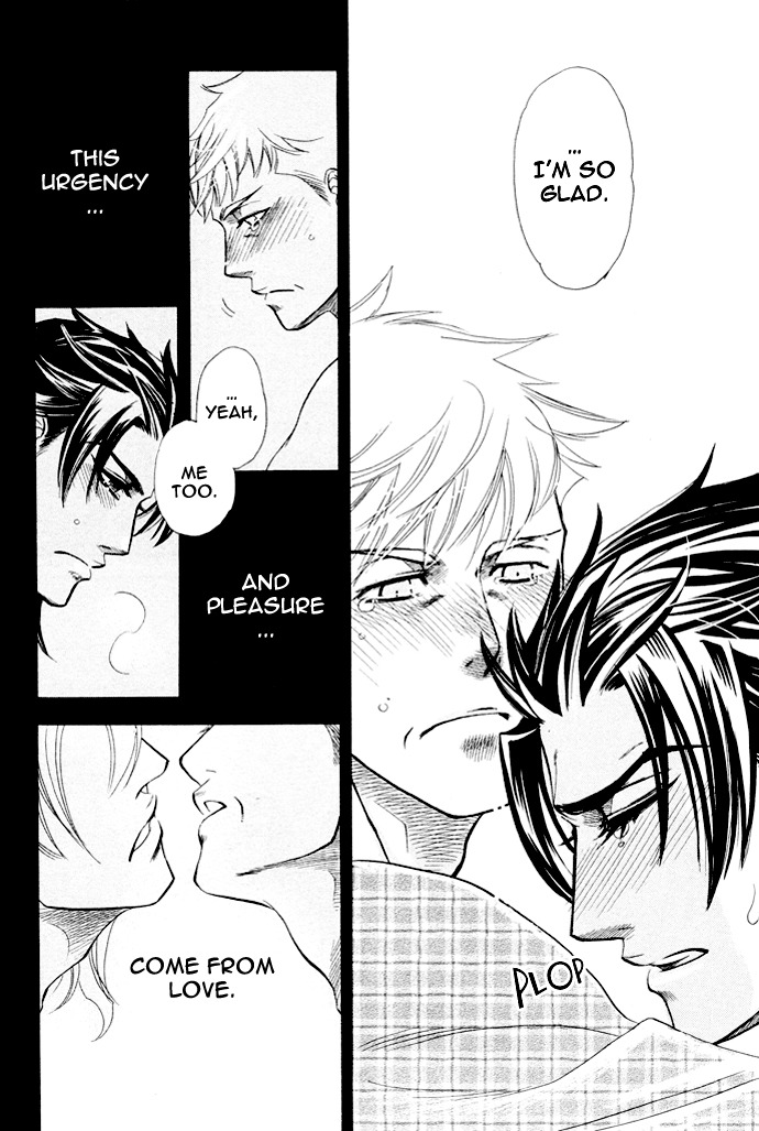 Hada no Ue no Renai Jijou Chapter 1 page 31 - Chapter 1